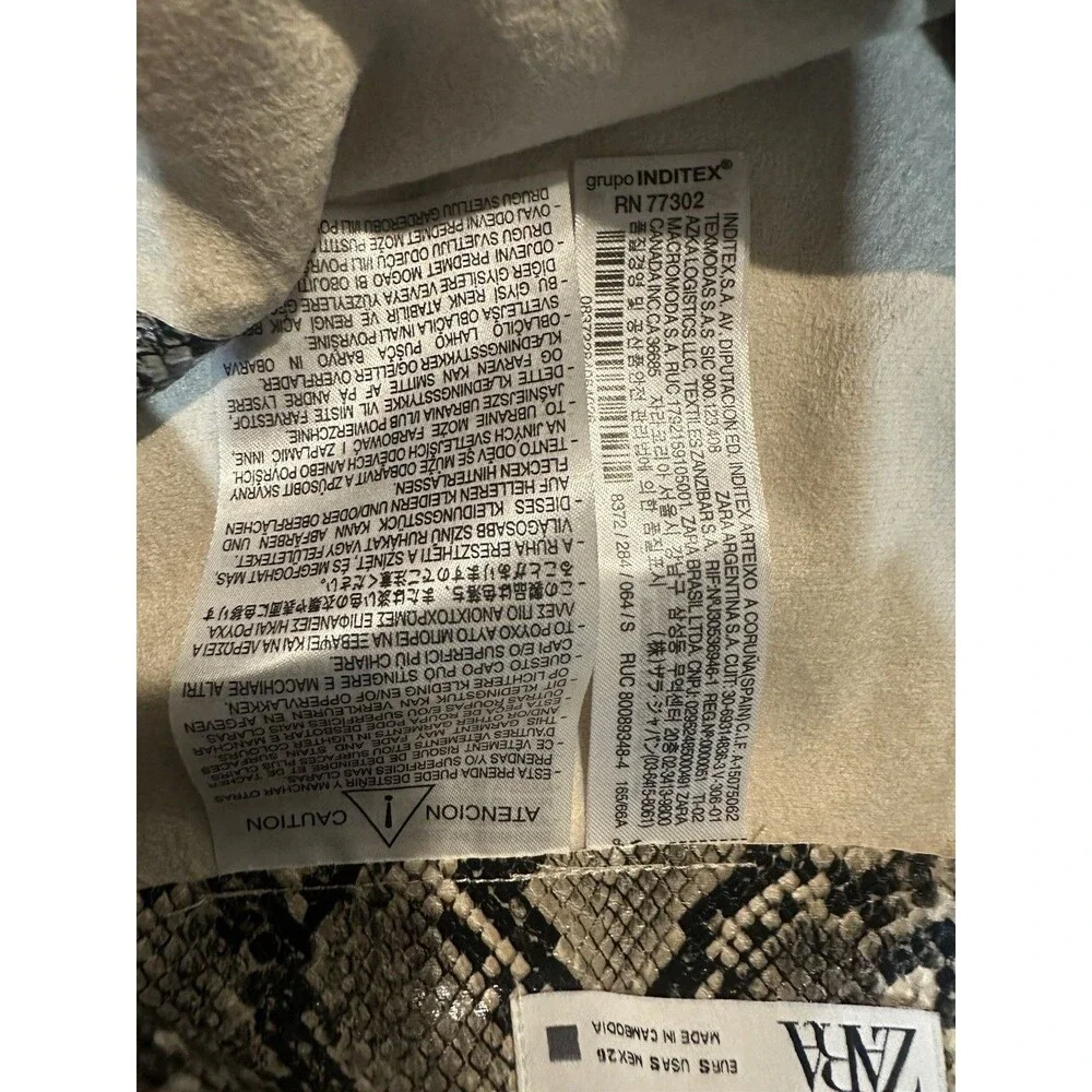 Zara snake print